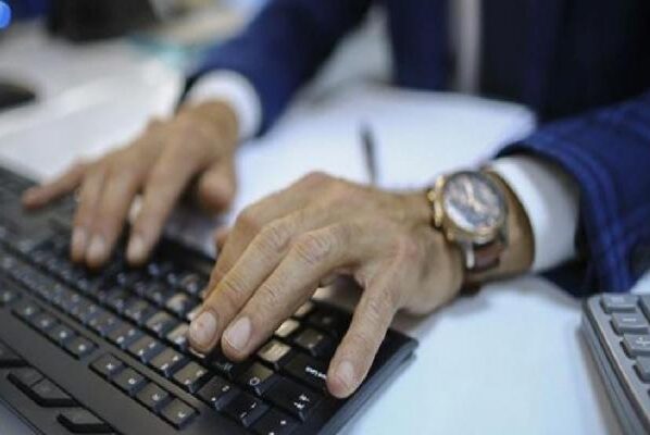 Kimler kamu işçisi sayılıyor? 11