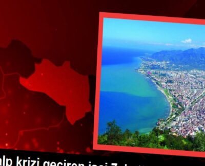 Ordu'da iş cinayeti: 7. kattan düşen Recep Çelik yaşamını yitirdi 6