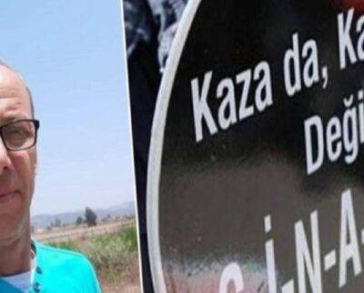 Geyve'de cam fabrikasında 60 yaşındaki işçi camların devrilmesi sonucu hayatını kaybetti