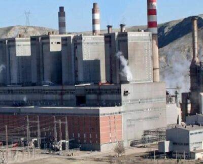 Çayırhan Termik Santrali özelleştirildi