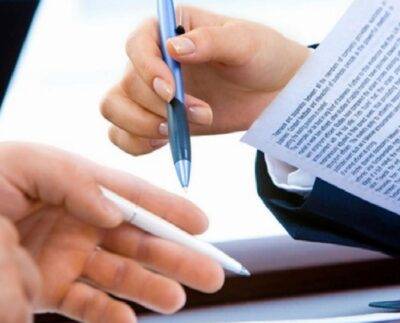 Erken emeklilik hakkı kaldırılan meslekler